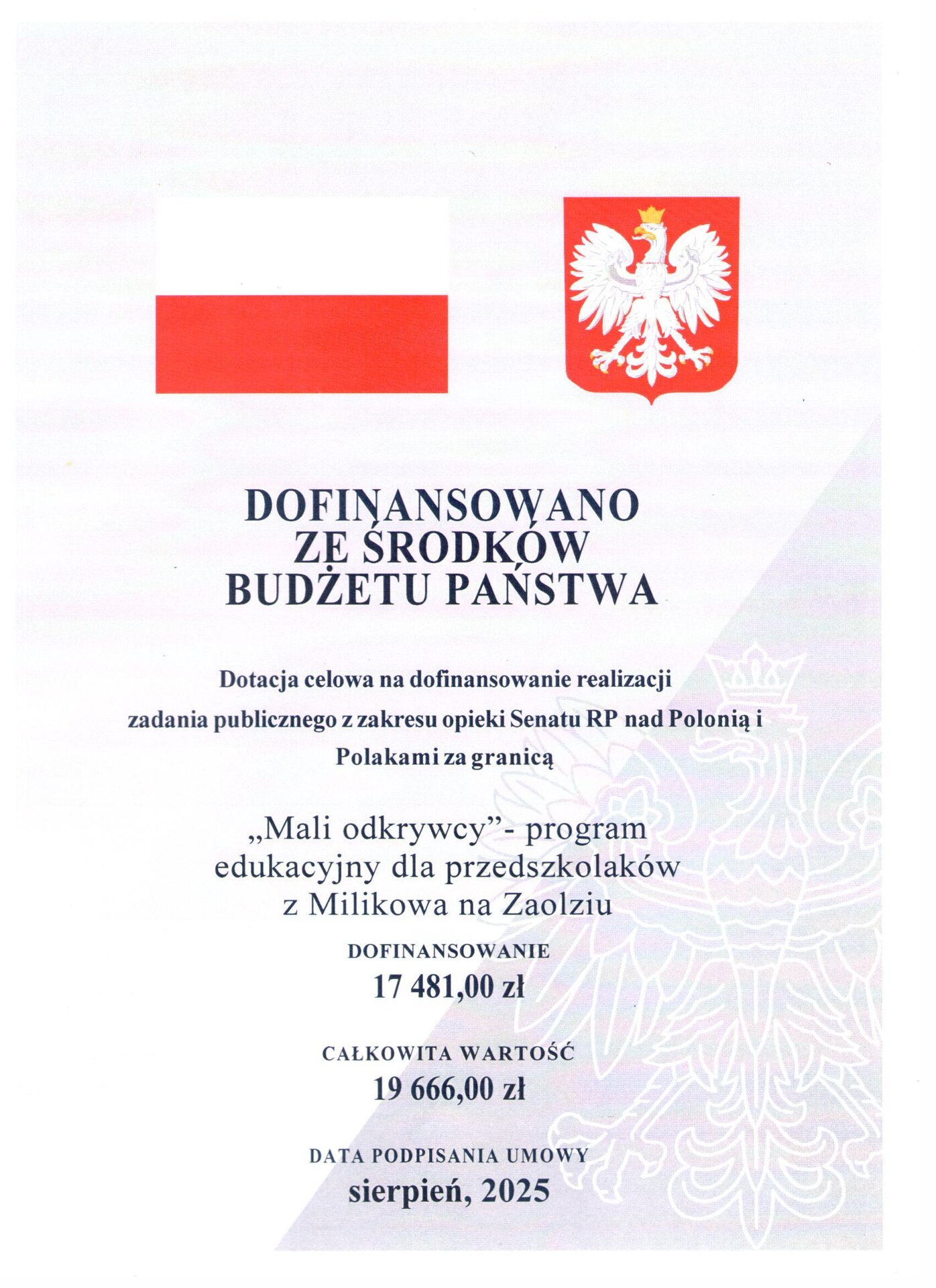 Mali odkrywcy